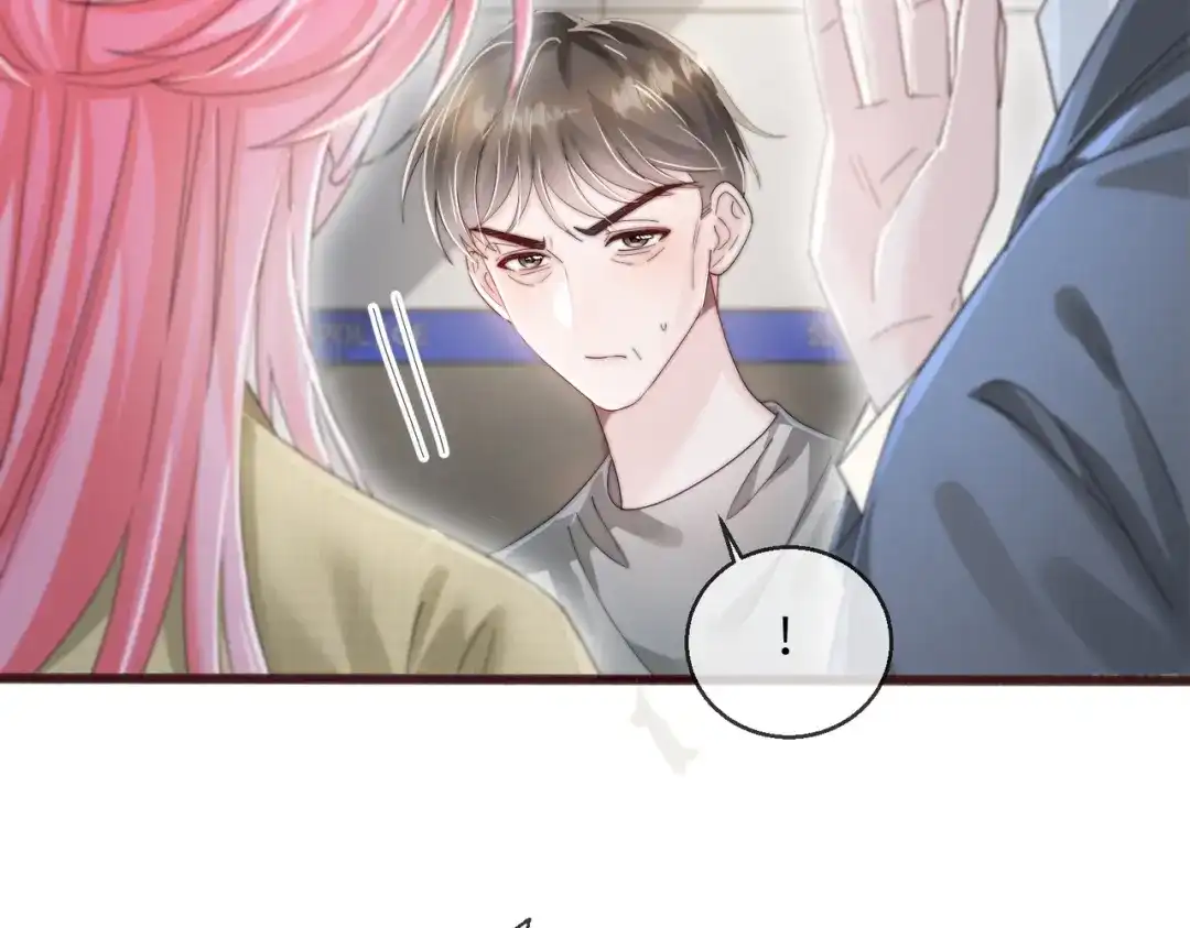 穿成马甲大佬的妹妹 第116话 审讯 第36页