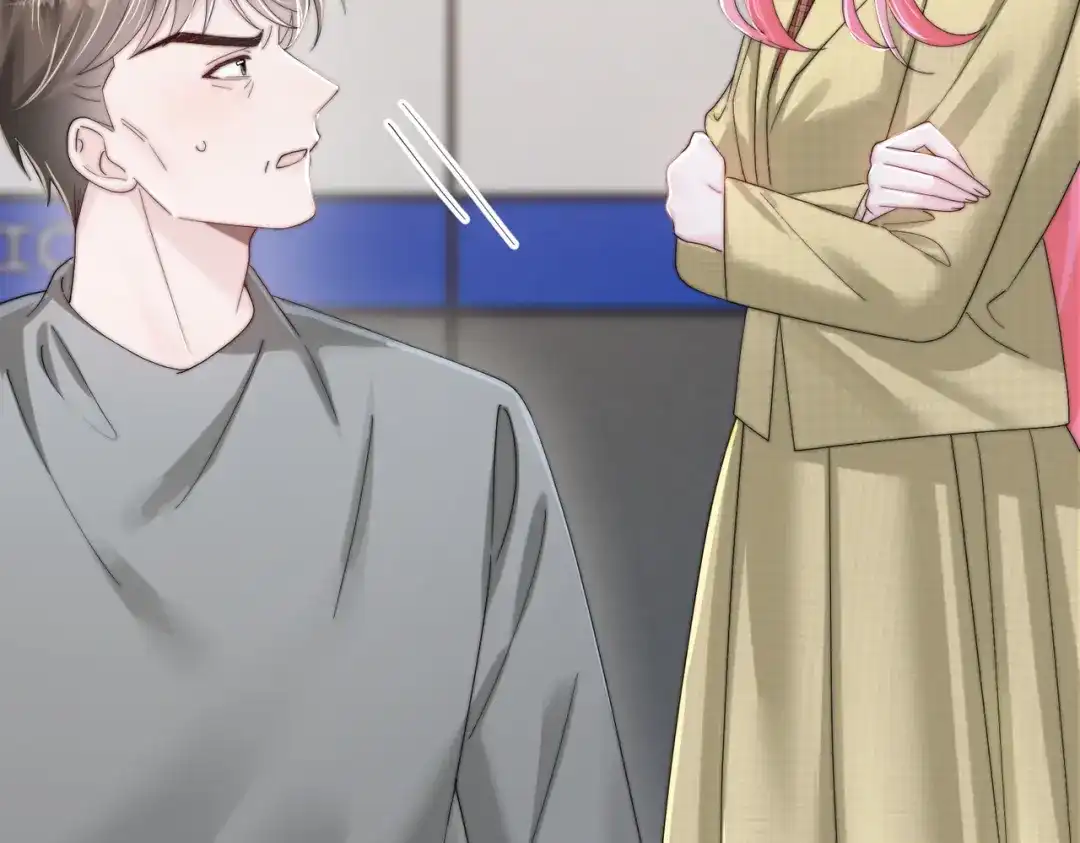 穿成马甲大佬的妹妹 第116话 审讯 第44页