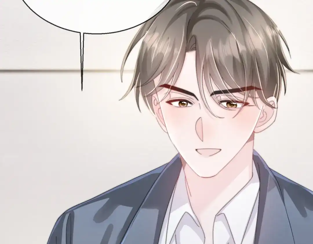 穿成马甲大佬的妹妹 第116话 审讯 第64页