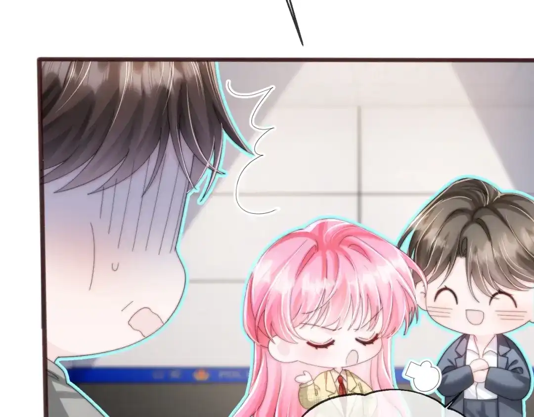 穿成马甲大佬的妹妹 第116话 审讯 第68页