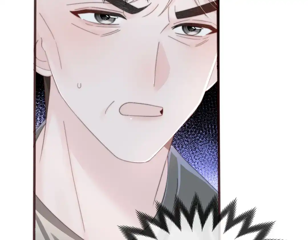 穿成马甲大佬的妹妹 第116话 审讯 第70页