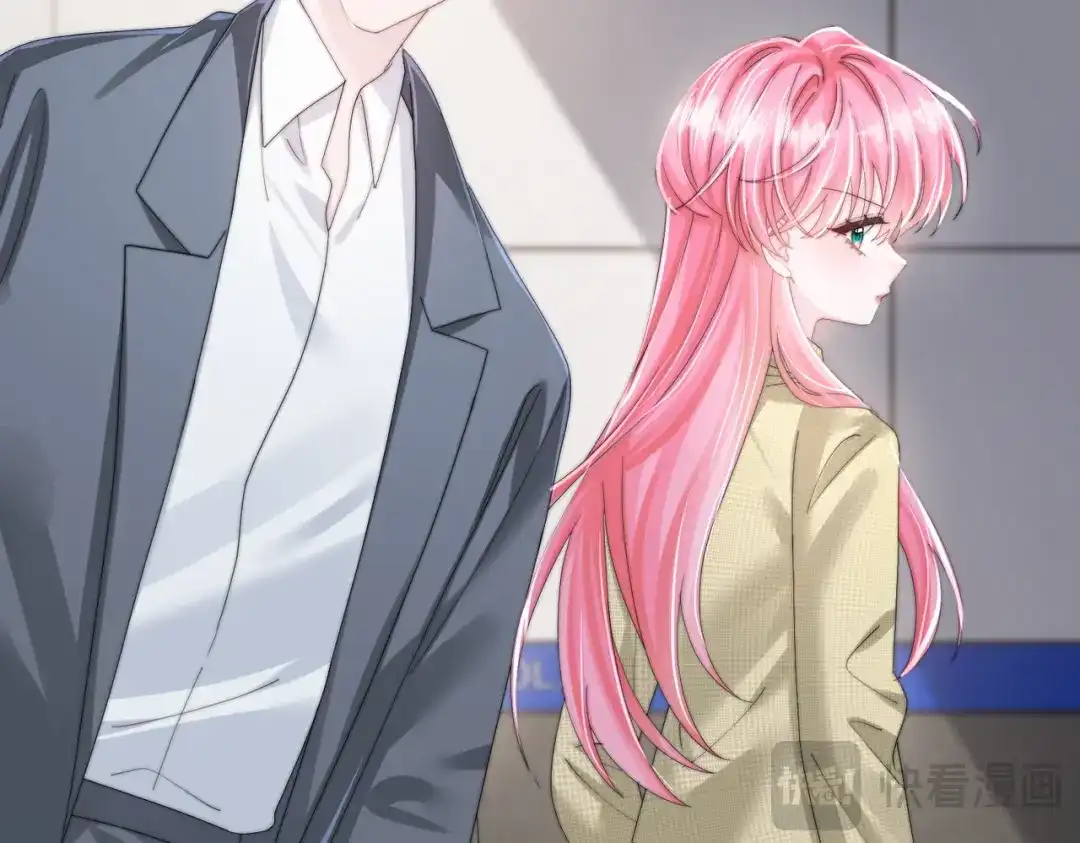 穿成马甲大佬的妹妹 第116话 审讯 第78页