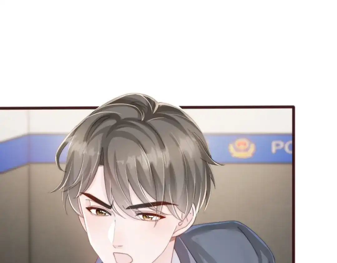 穿成马甲大佬的妹妹 第116话 审讯 第80页