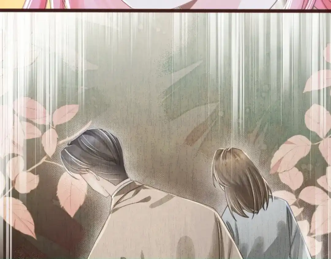穿成马甲大佬的妹妹 第116话 审讯 第83页