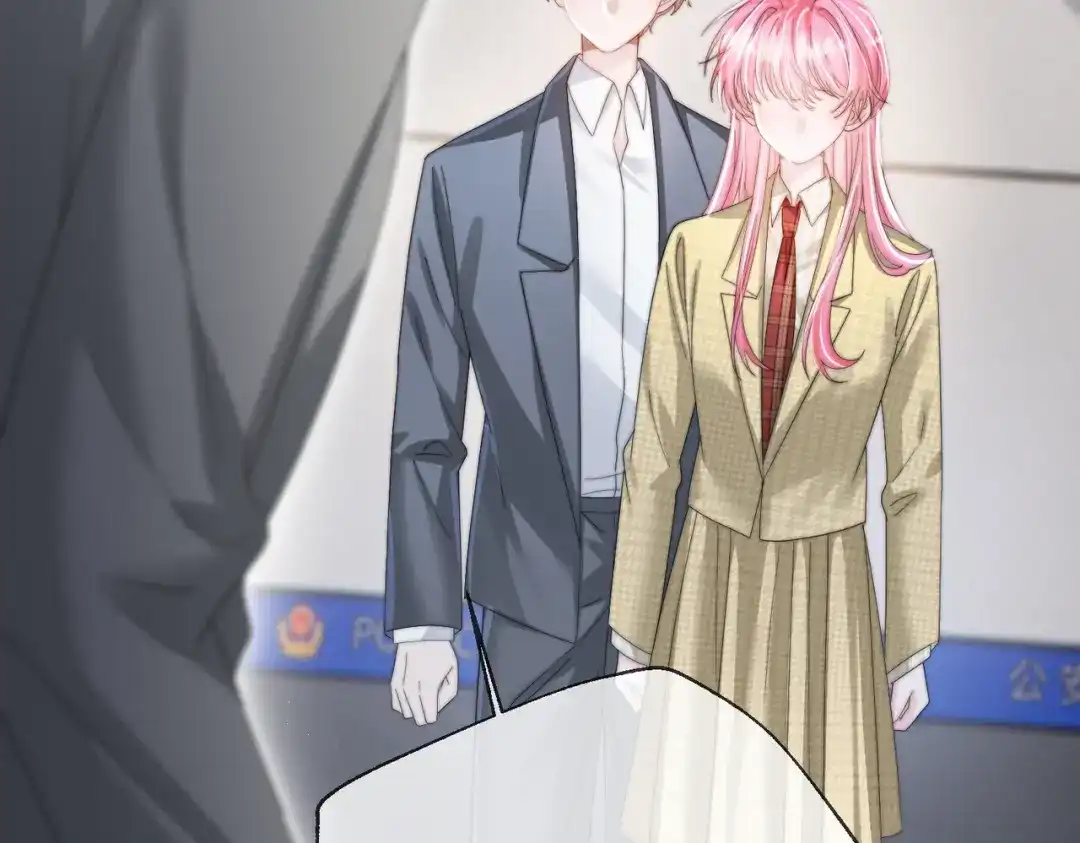 穿成马甲大佬的妹妹 第116话 审讯 第87页