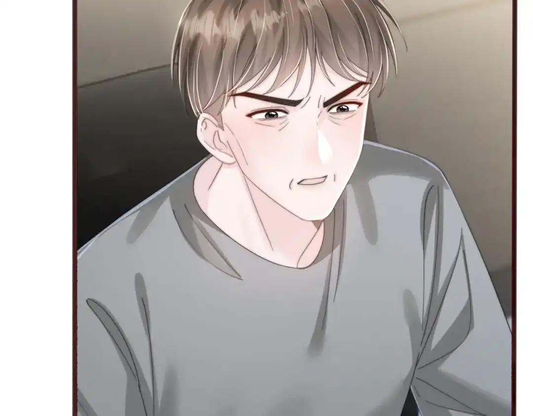 穿成马甲大佬的妹妹 第116话 审讯 第90页