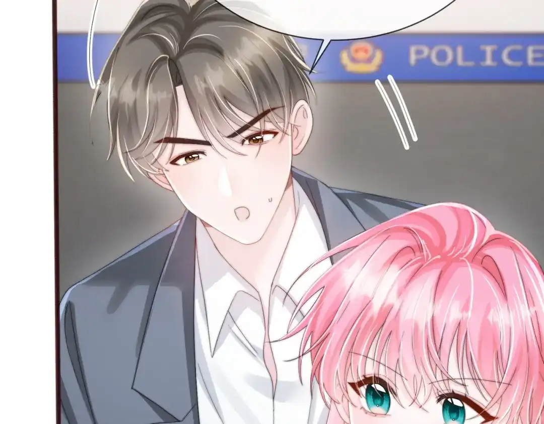 穿成马甲大佬的妹妹 第116话 审讯 第96页