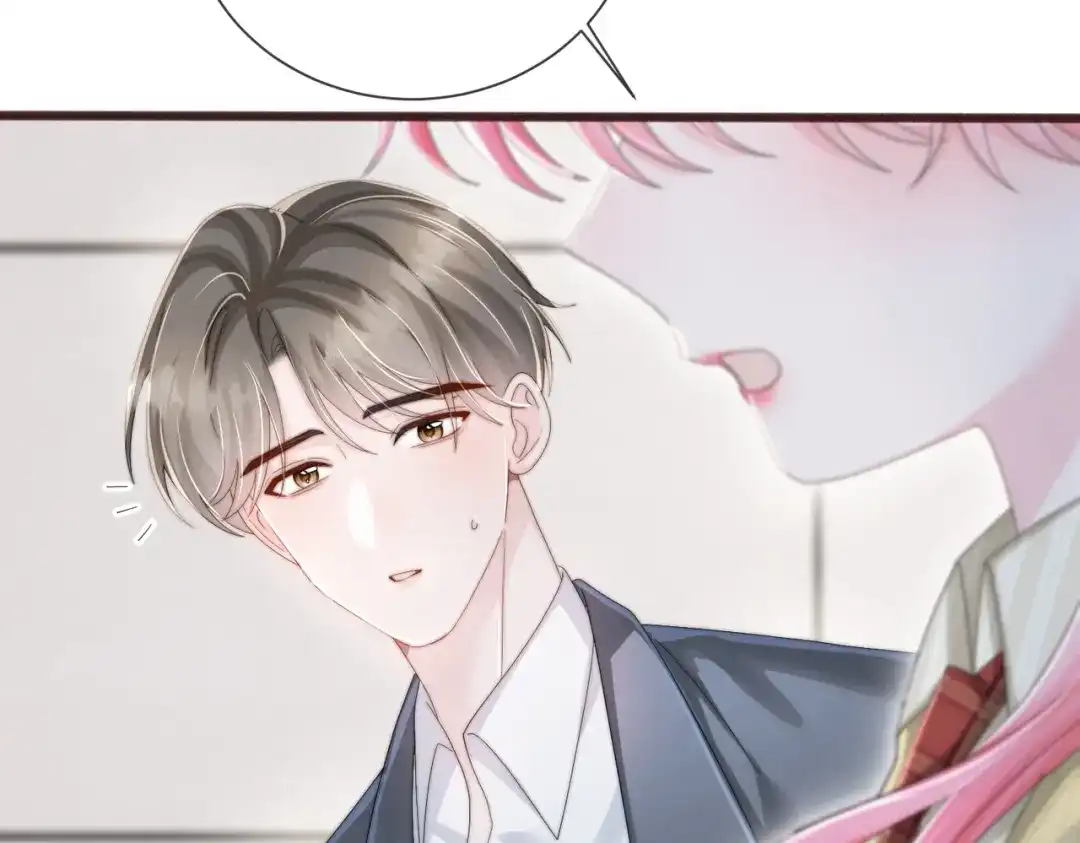 穿成马甲大佬的妹妹 第116话 审讯 第98页