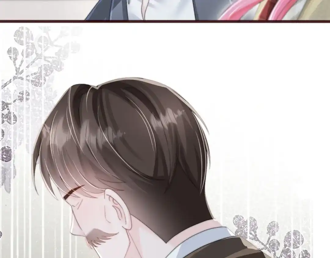 穿成马甲大佬的妹妹 第116话 审讯 第99页