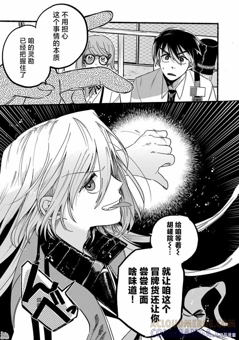 第46页