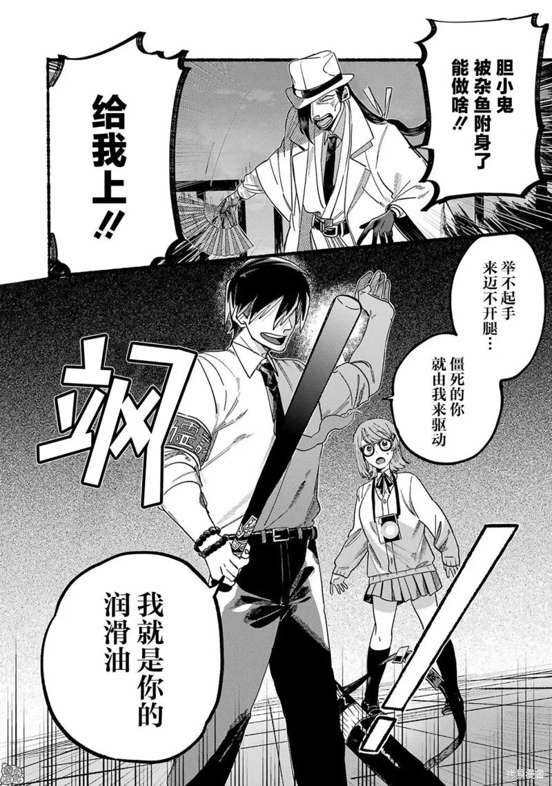第66页