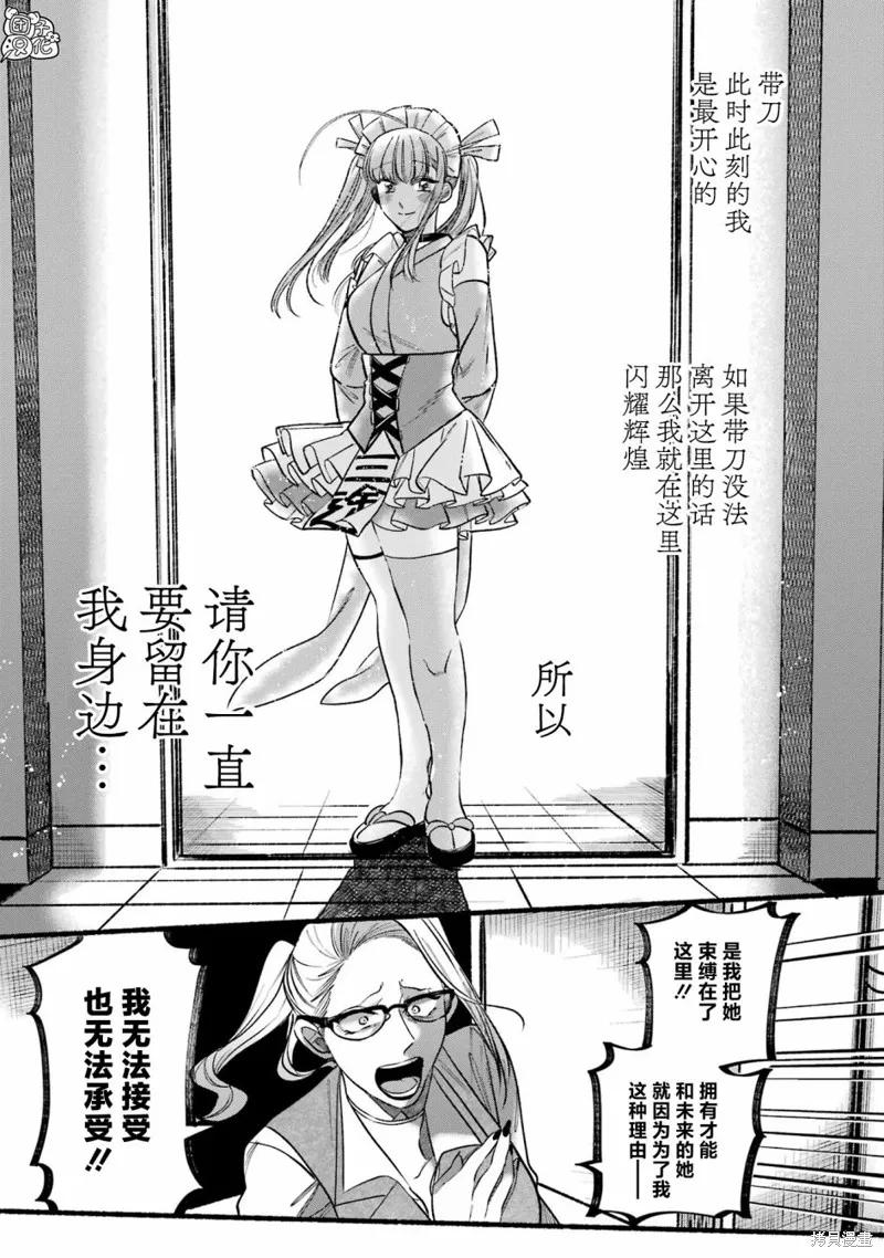 第56页