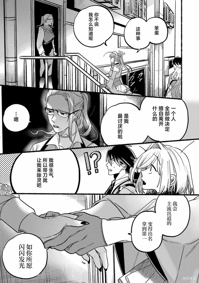 第60页