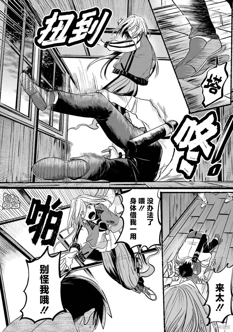 第41页