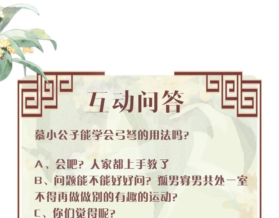 第128页
