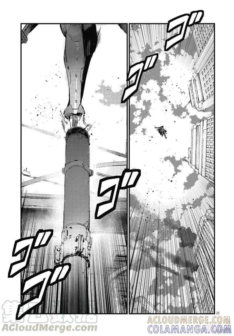第25页