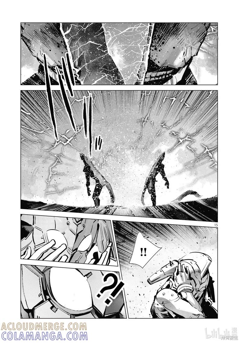 第15页