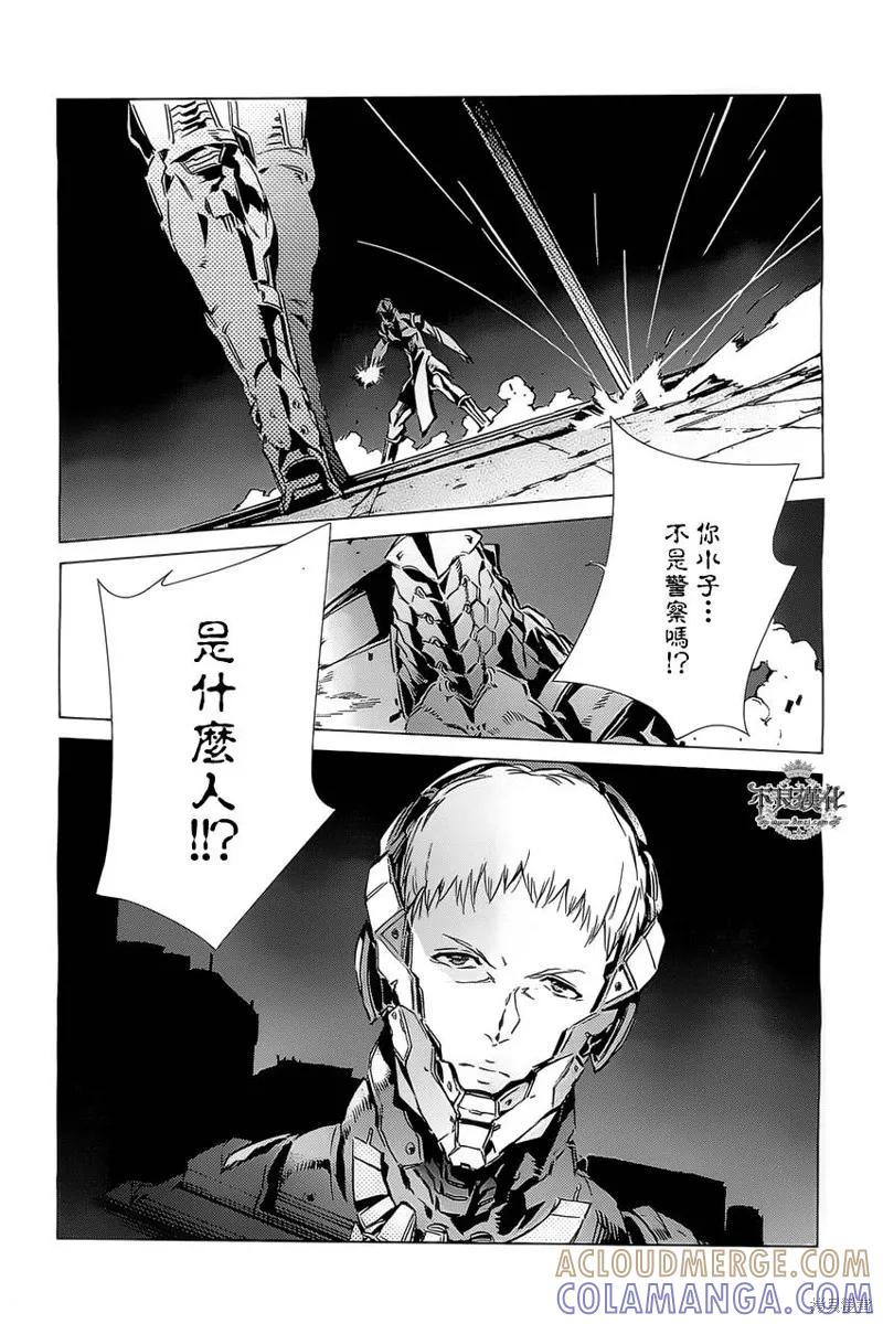 第35页