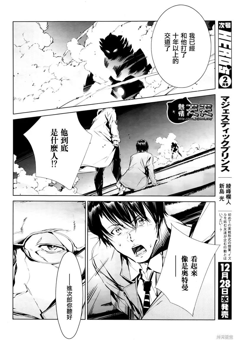 第40页
