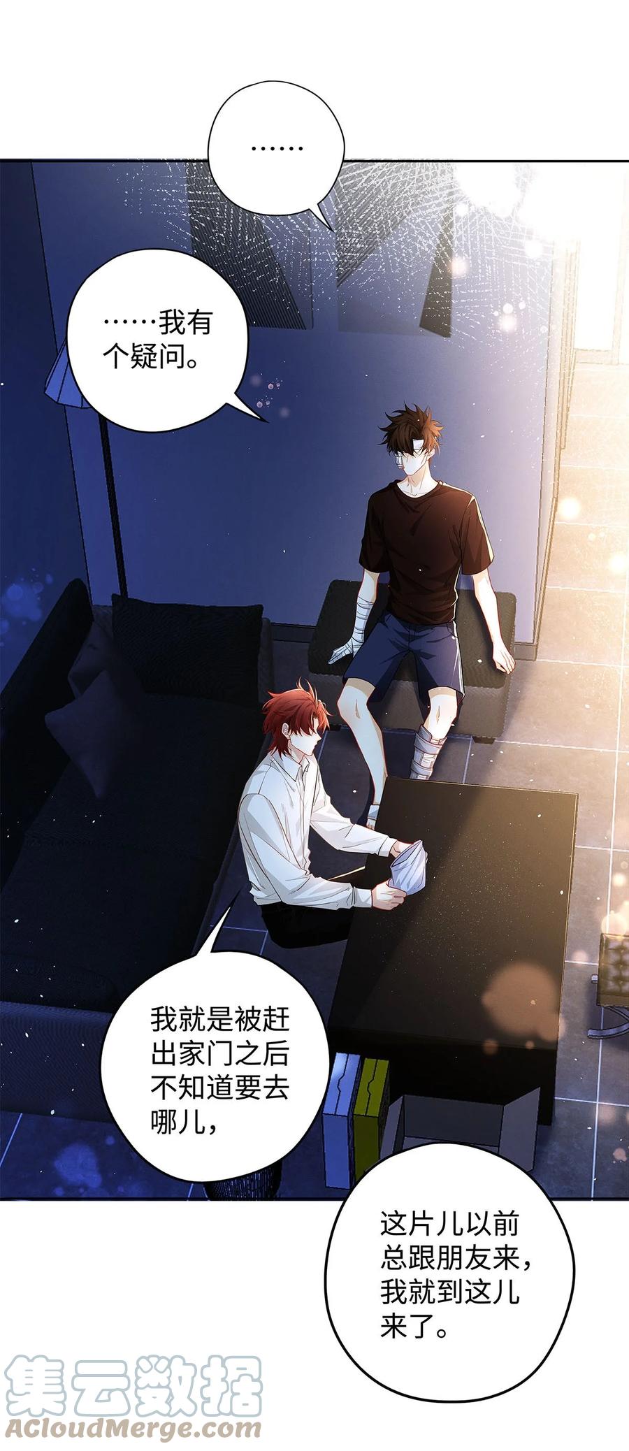 第31页
