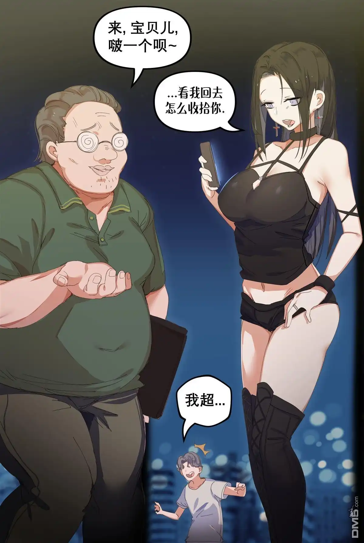 第1页