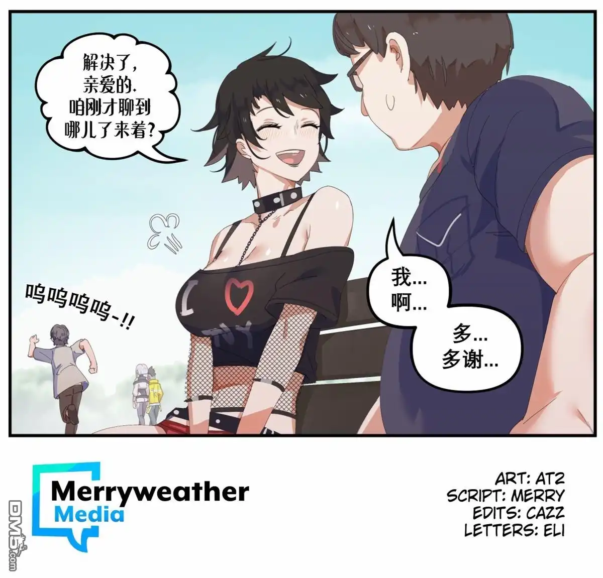 第4页