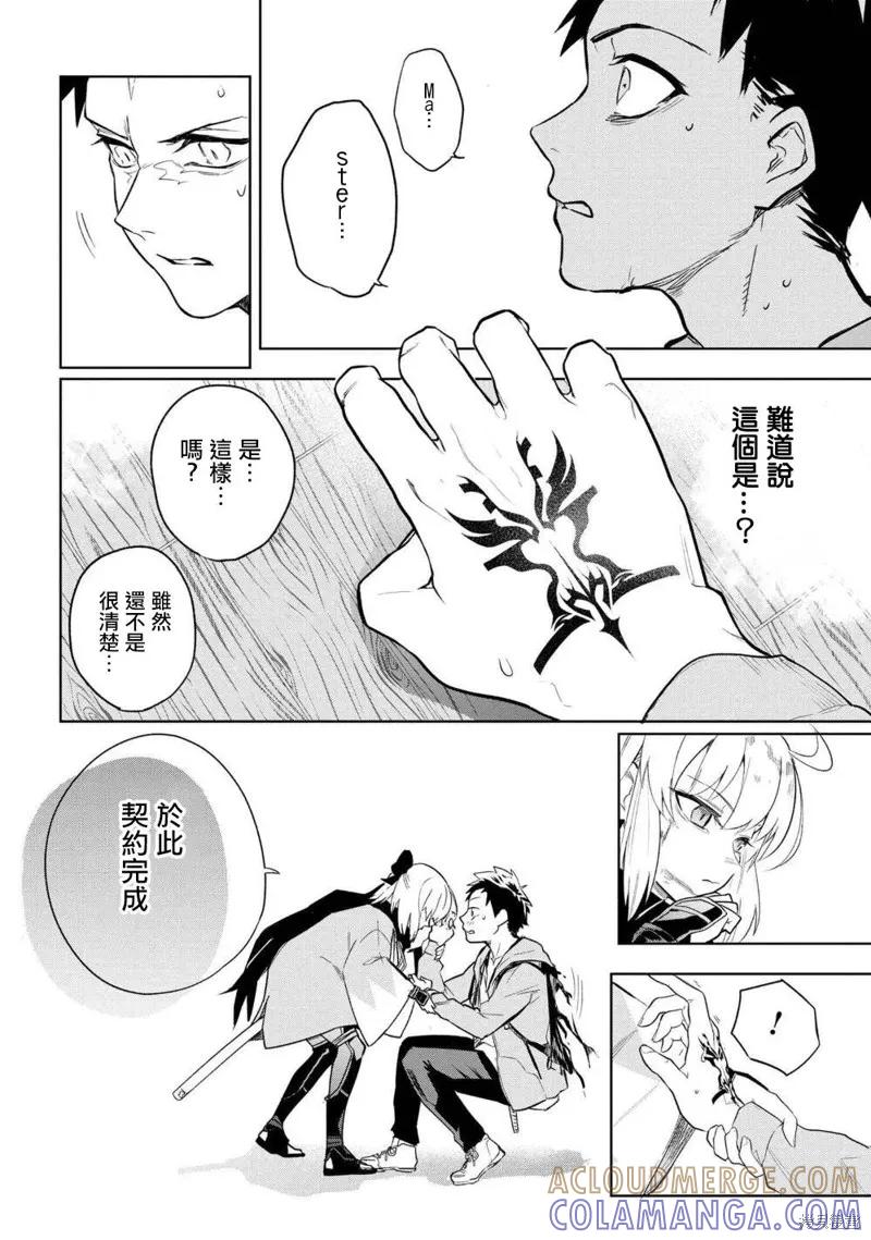 第58页