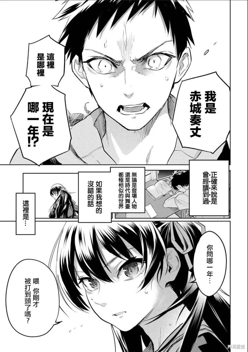 第66页