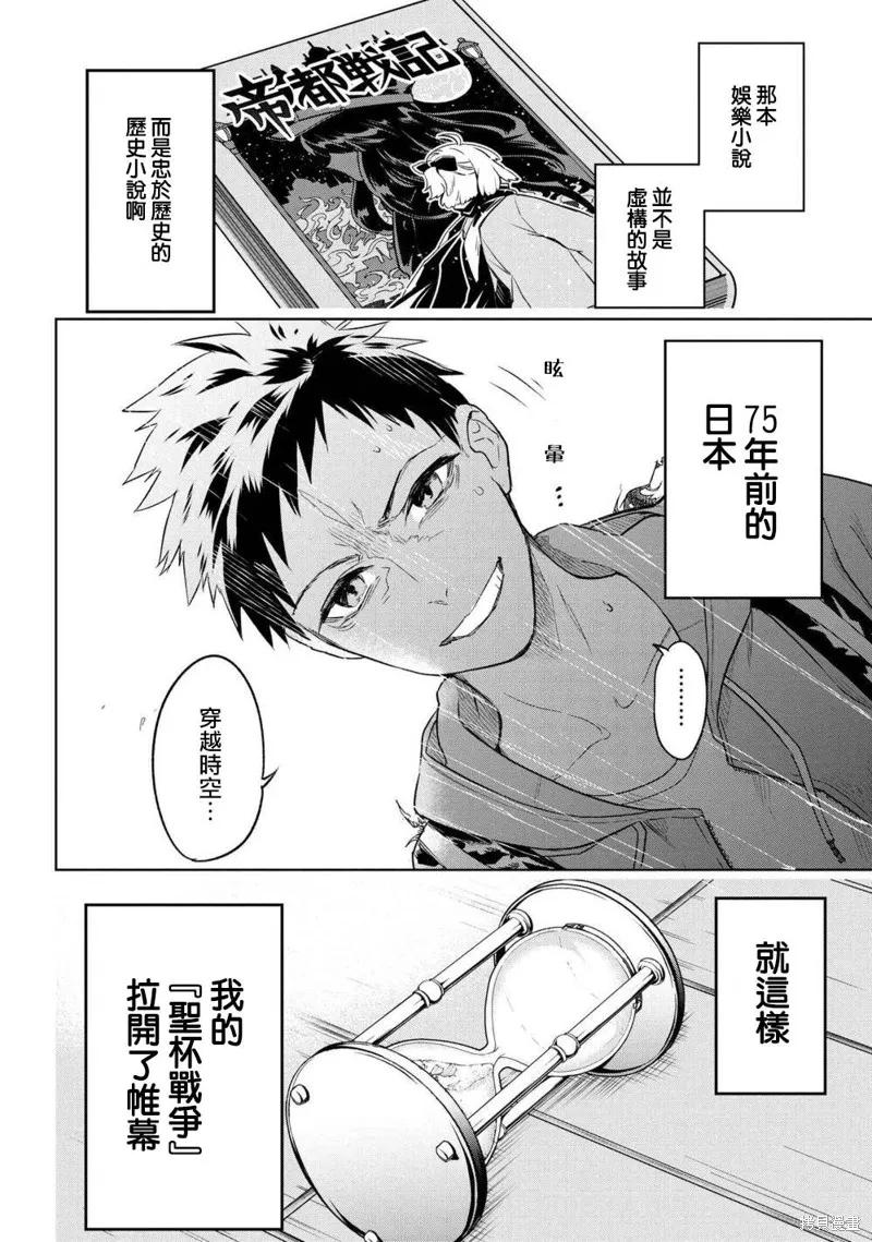 第68页