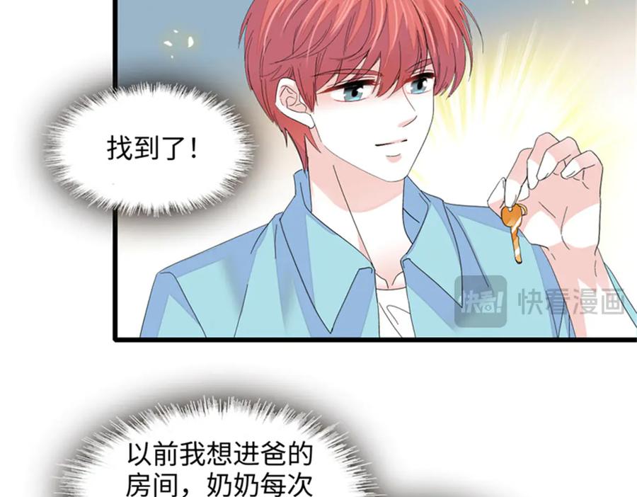 第80页