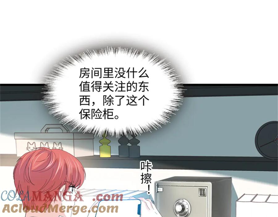 第83页