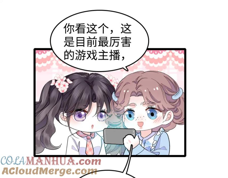 第85页