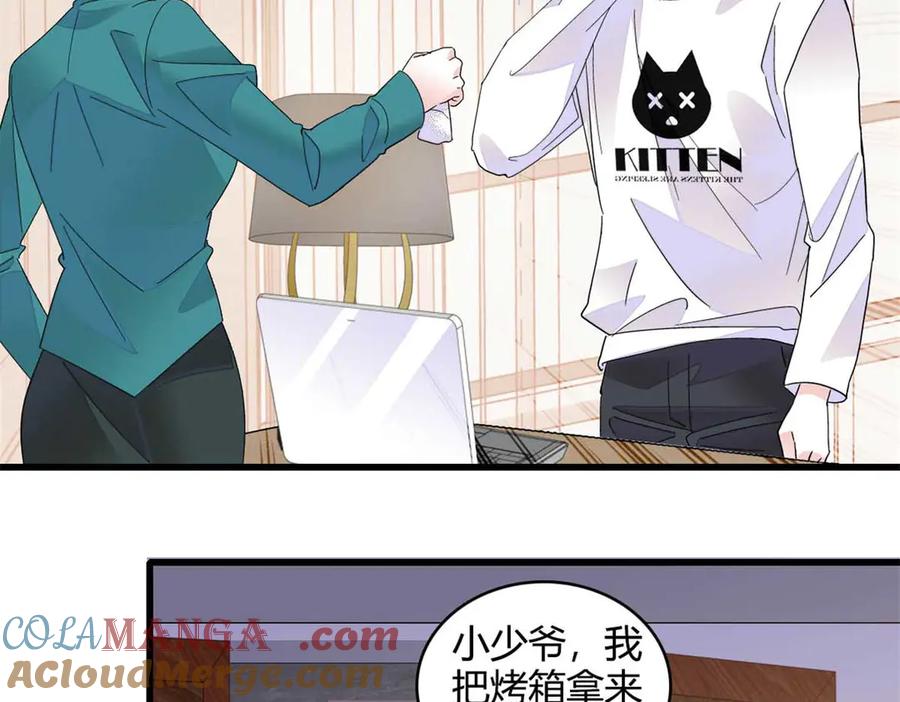 第70页