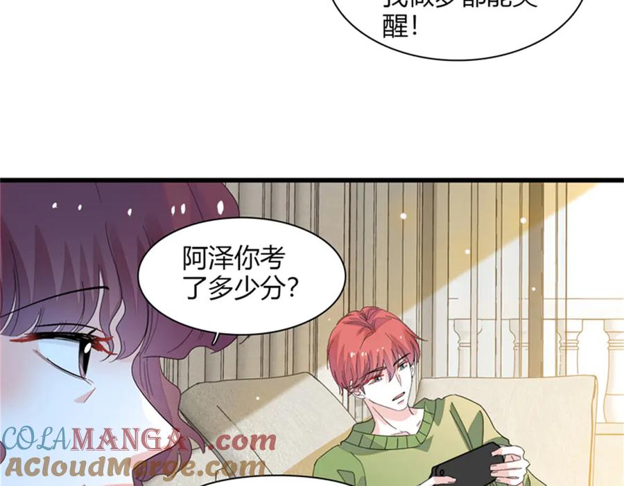 第79页