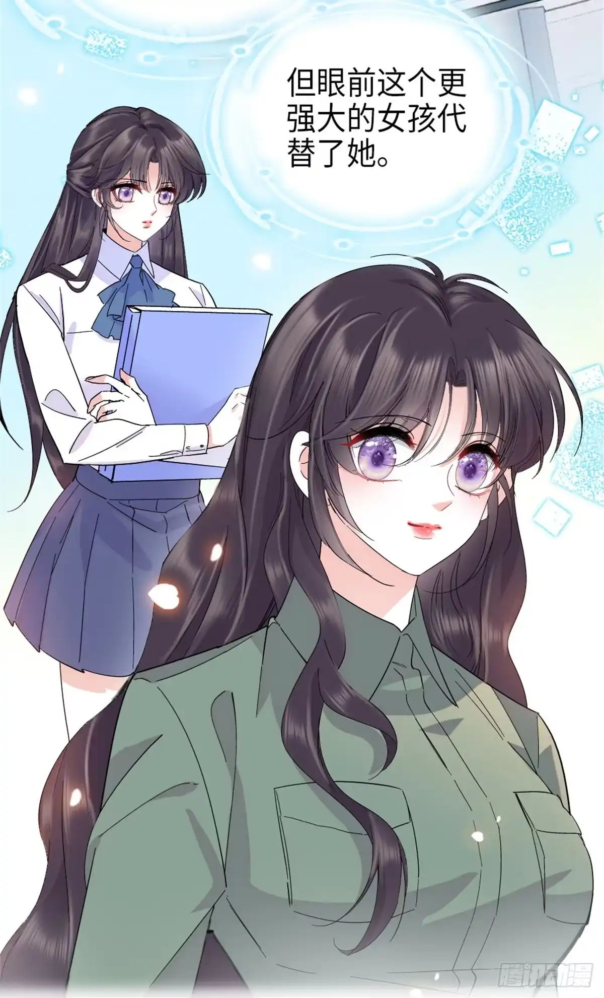 第73页