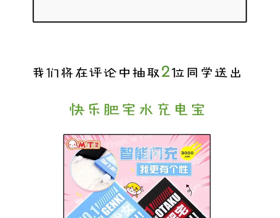 第191页