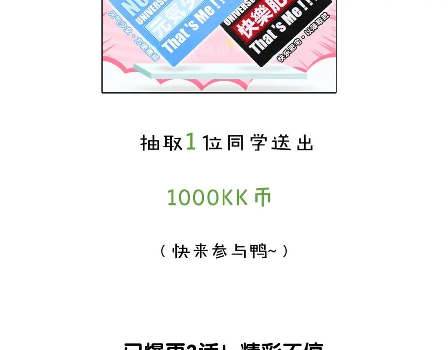 第192页
