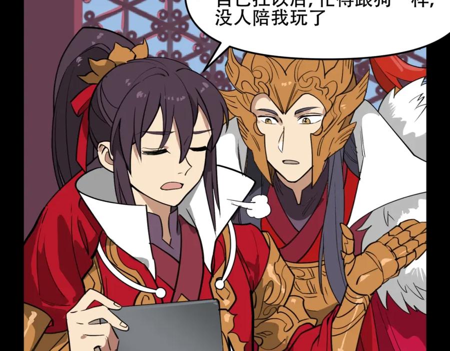 第124页