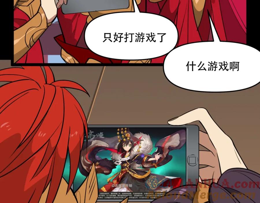 第125页