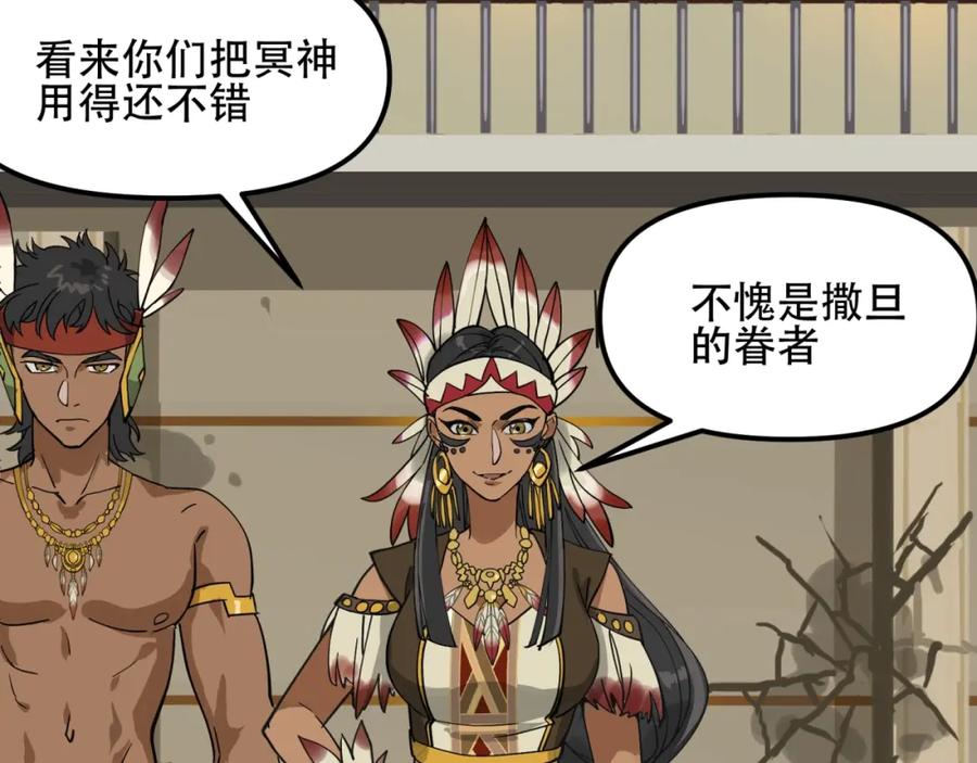第120页