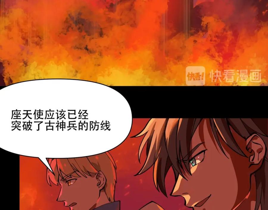第223页