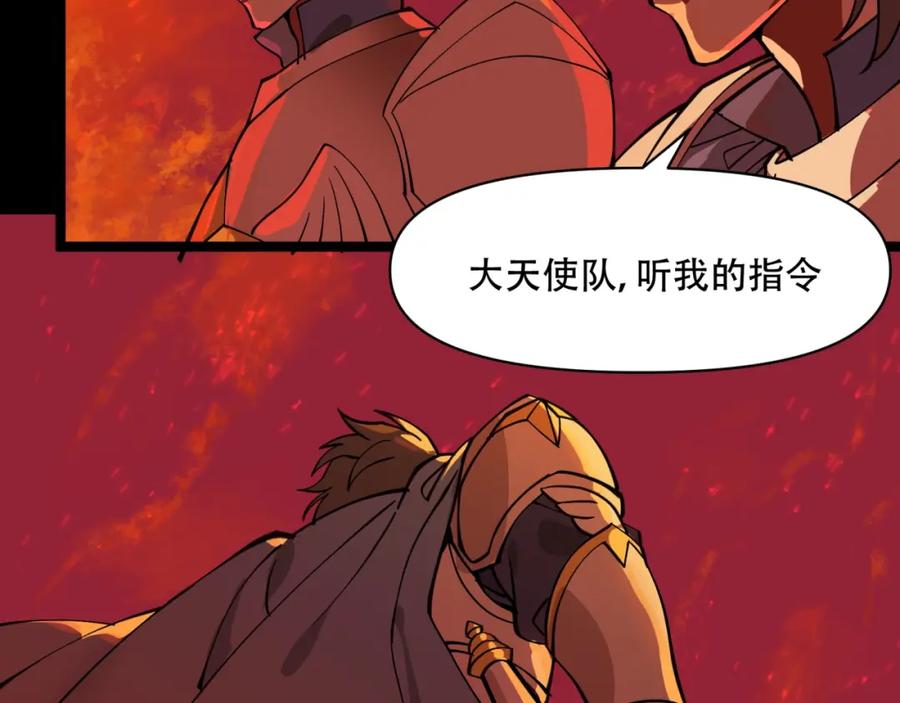 第226页