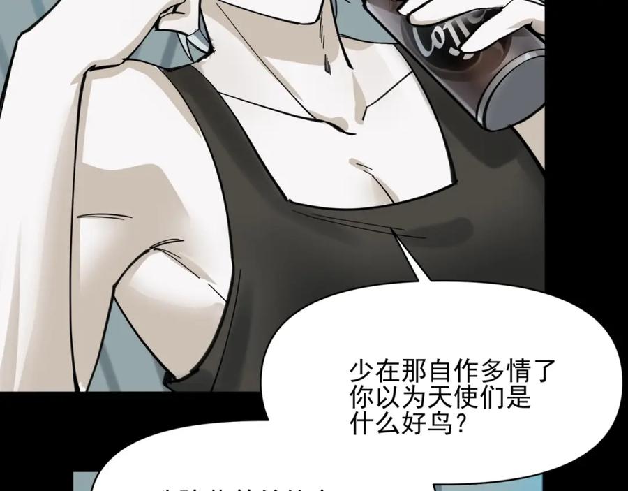第250页