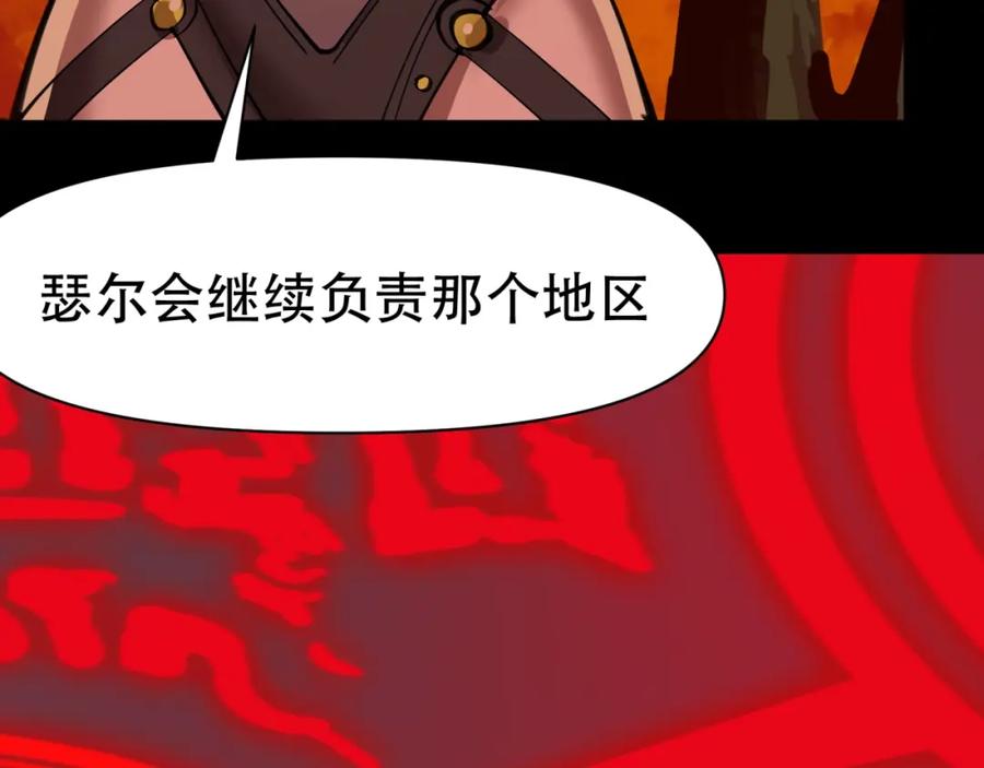 第274页