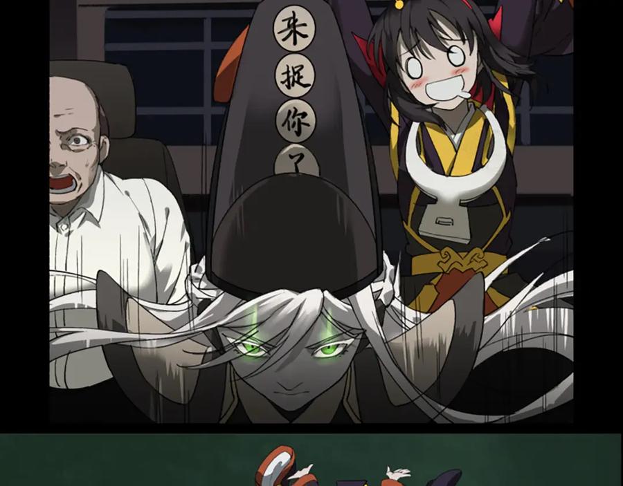 第110页