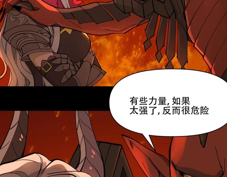 第299页