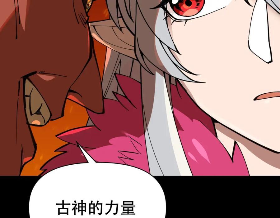 第308页
