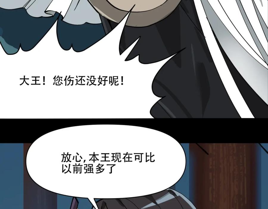 第329页