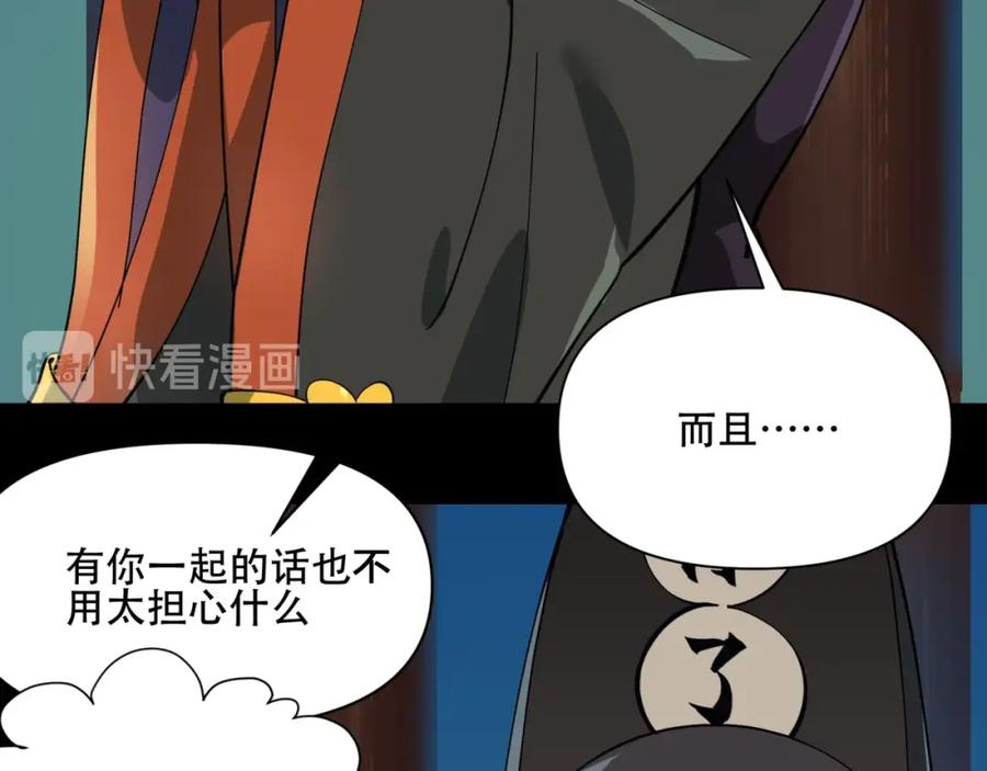第335页