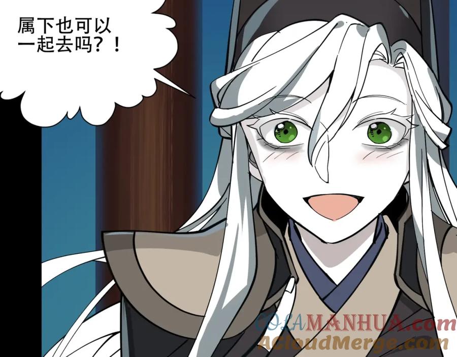 第338页